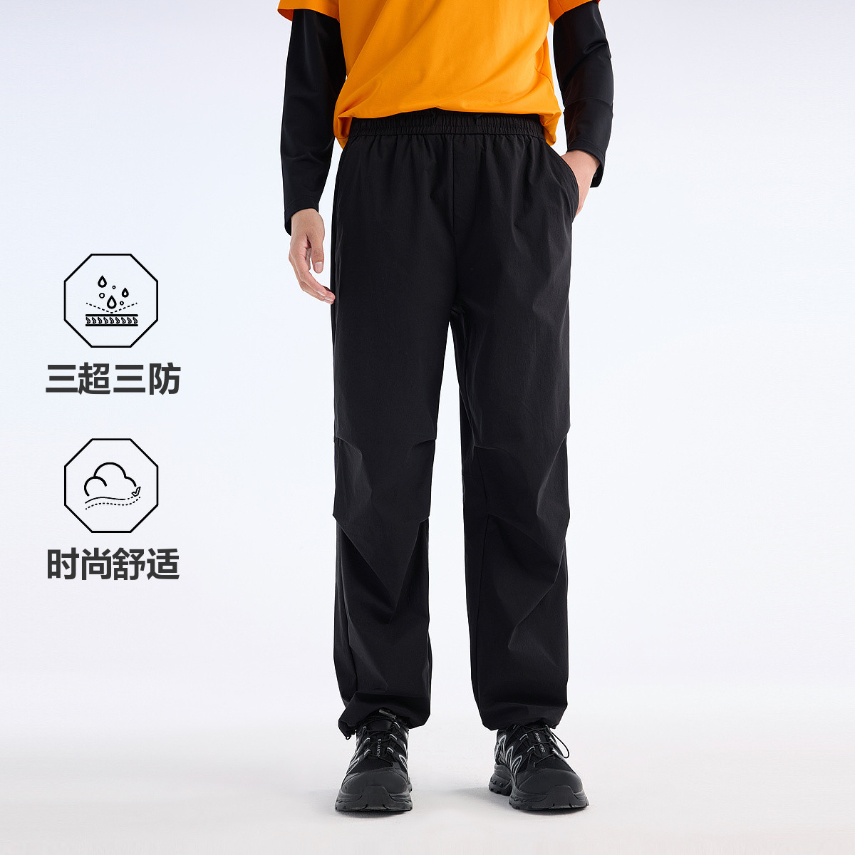 13654506.【伞兵裤】九牧王户外随行裤26年夏季新品时尚休闲松紧腰轻盈舒适