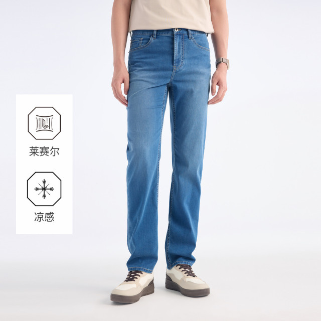 13654496.[九牧王空气牛仔裤菌草版]夏季薄款2026新款高端浅蓝色直筒冰丝裤