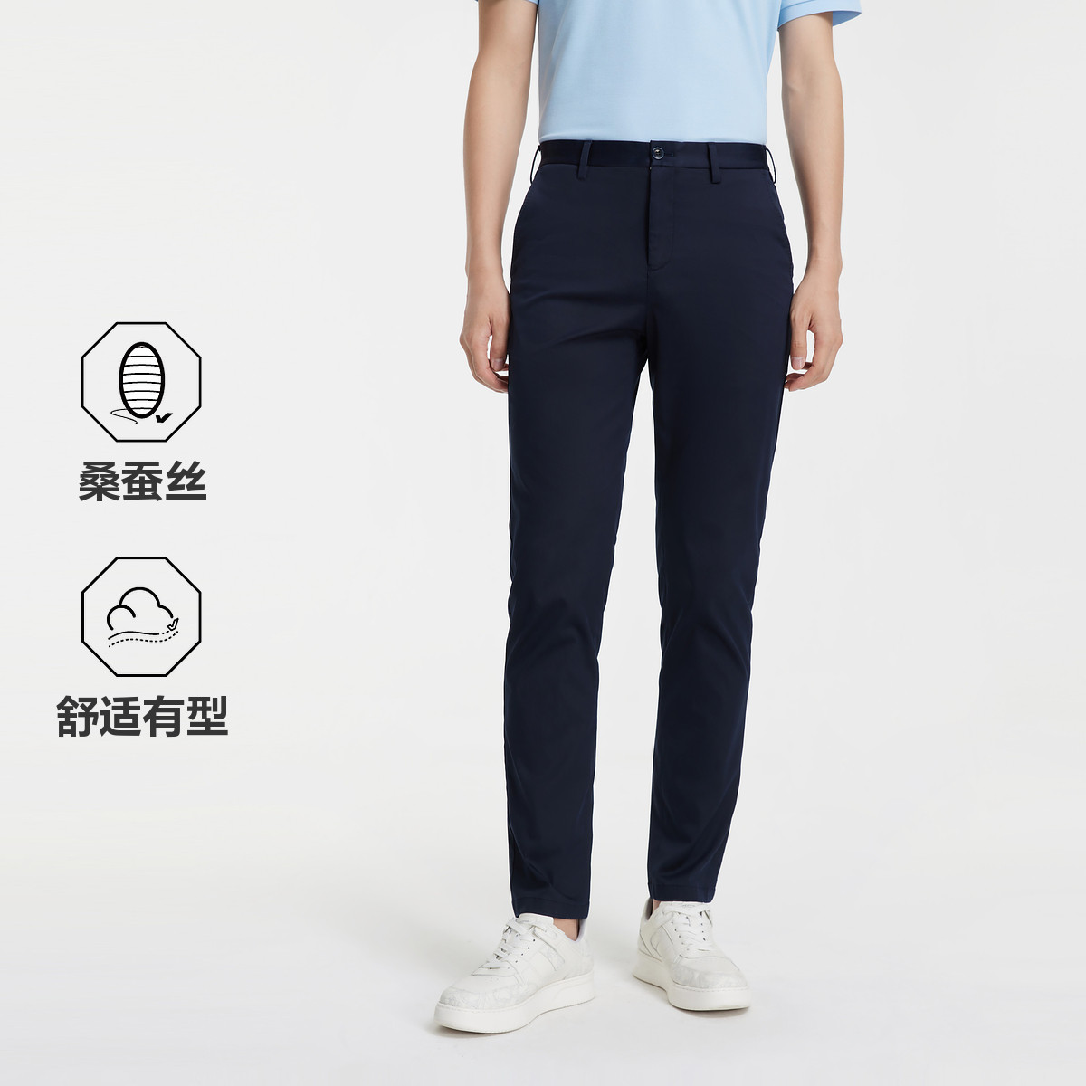 13654499.【专柜款】九牧王高端桑蚕丝休闲裤男26夏季新品柔软亲肤细腻顺滑