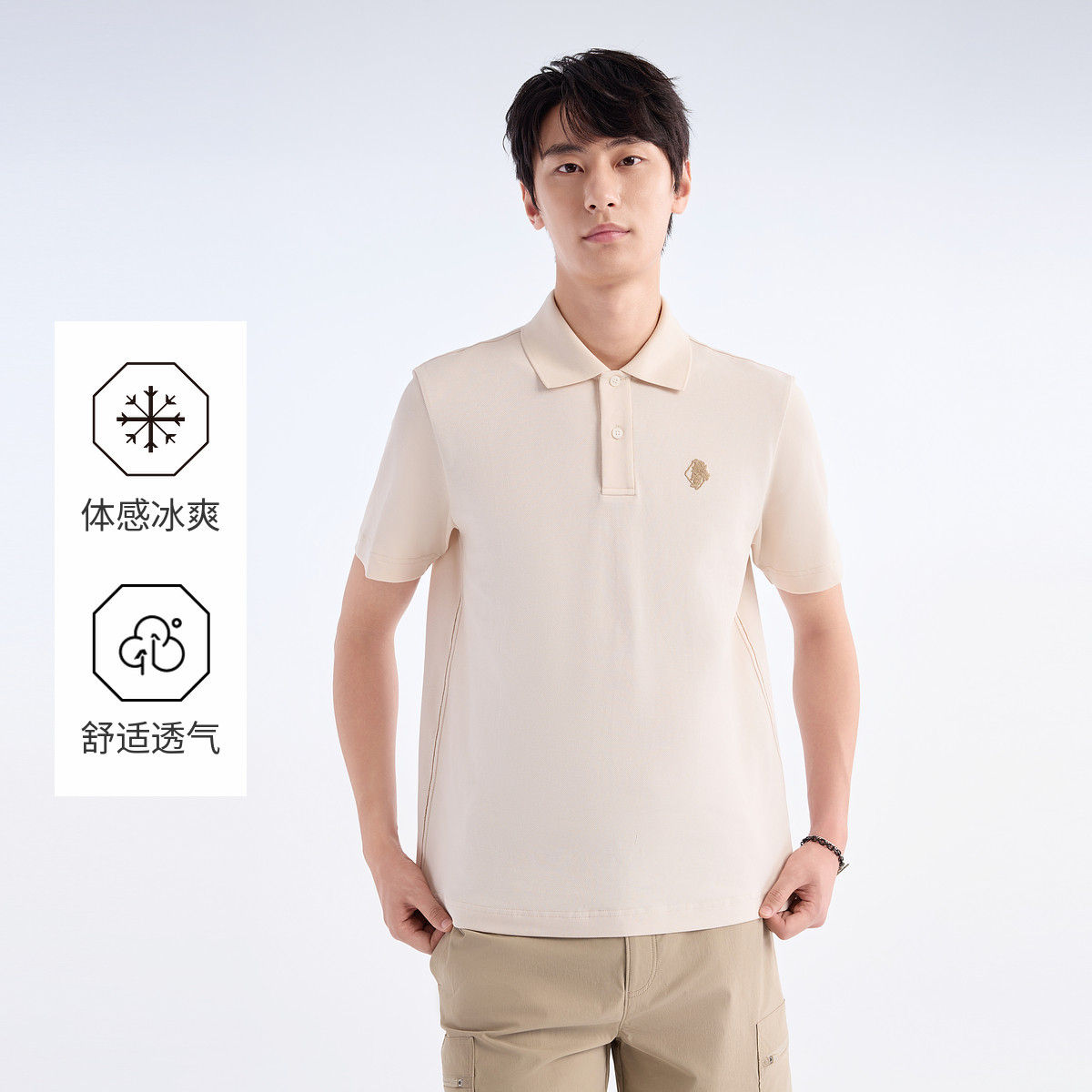 13654519.【花卉刺绣】九牧王商务男装短袖t恤 夏季新品冰爽亲肤舒适Polo衫