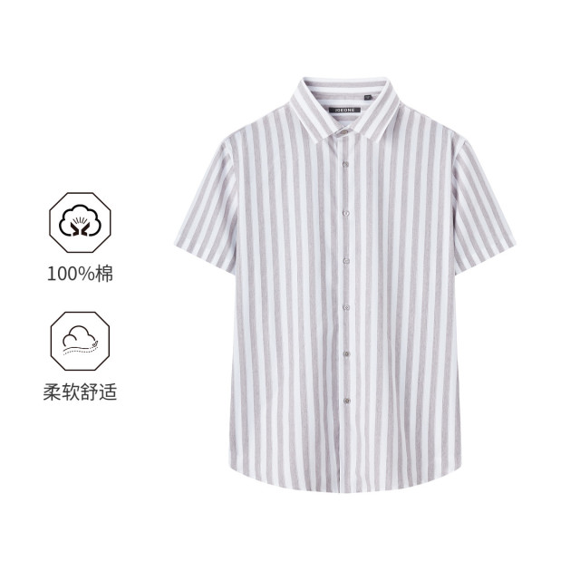 13654505.九牧王男装夏季新款舒适纯棉休闲商务休闲男款短袖衬衫