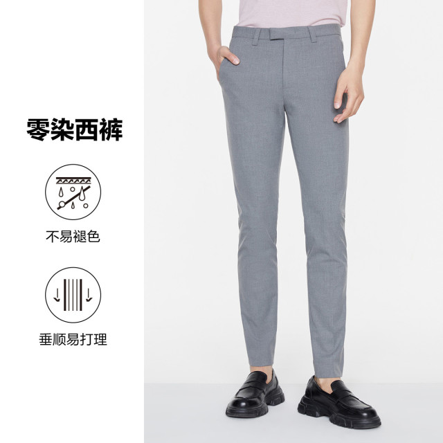 13654518.九牧王男装经典仿毛西裤商务休闲男士通勤修身西装裤