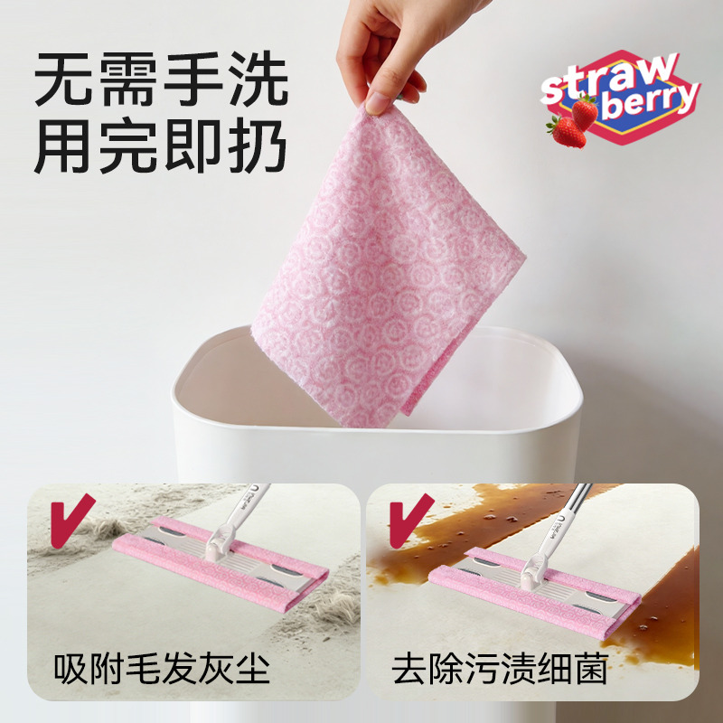 13506915.品牌福利!懒人拖把【inwejia静电除尘拖把套餐】家庭卫生一张纸搞定,省时省力全程不脏手,一次性清洁