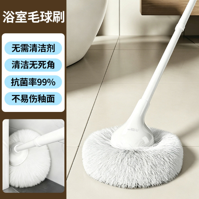 13674858.【 inwejia免洗剂浴室清洁刷】无死角清洁 卫生间清洁救星 JP品质