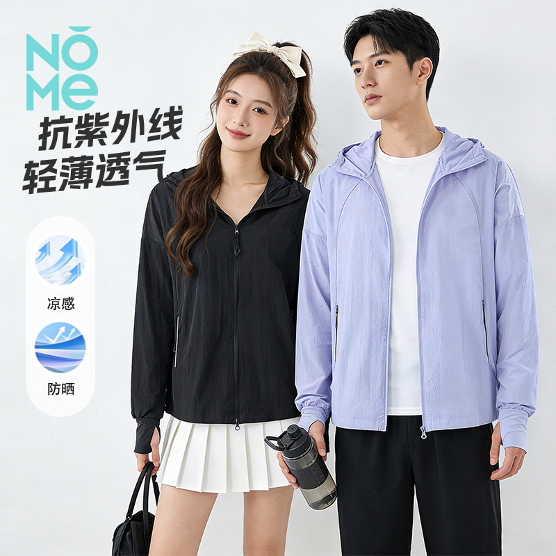 13267745.NOME爆款新品防晒衣男女款连帽透气防晒服户外遮阳轻薄防晒外套