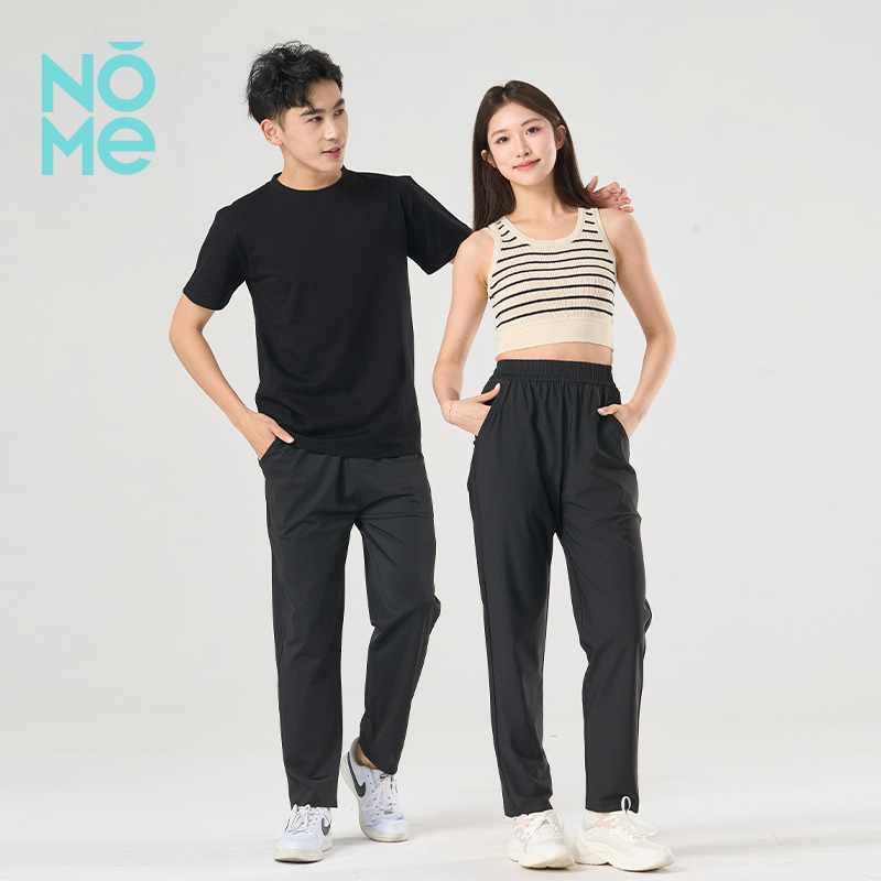 13585180.NOME新款冰丝速干束脚裤男女同款夏季薄款宽松弹力透气休闲运动长裤