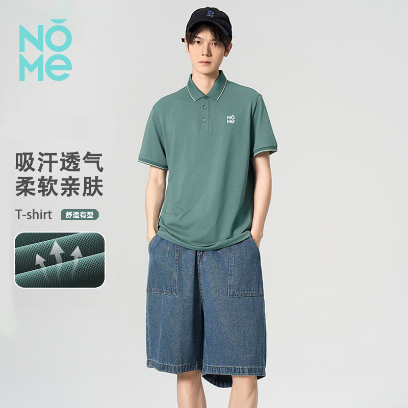 13522611.NOME新款简约 Polo 衫撞色边设计舒适柔软商务休闲短袖