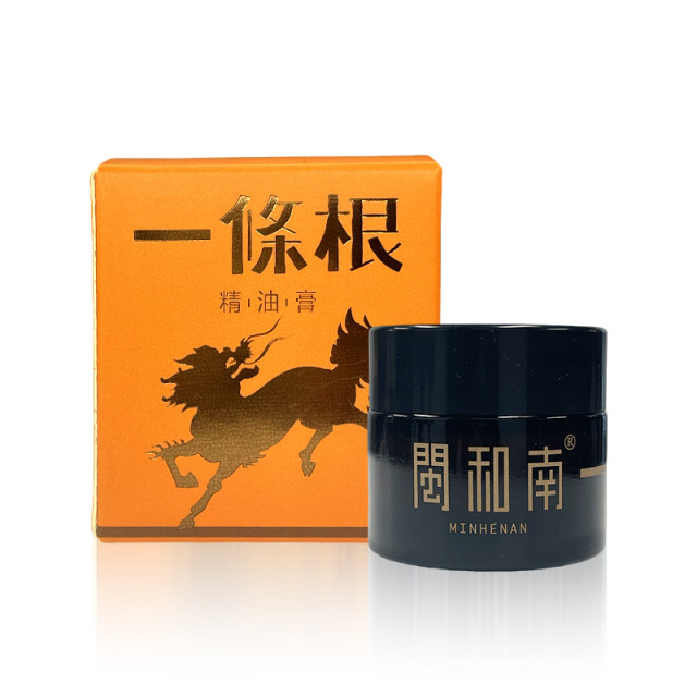13165623.【全能“膏”手】闽和南一条根精油舒缓膏 一瓶多效 舒缓疲劳压力 酸痛拜拜