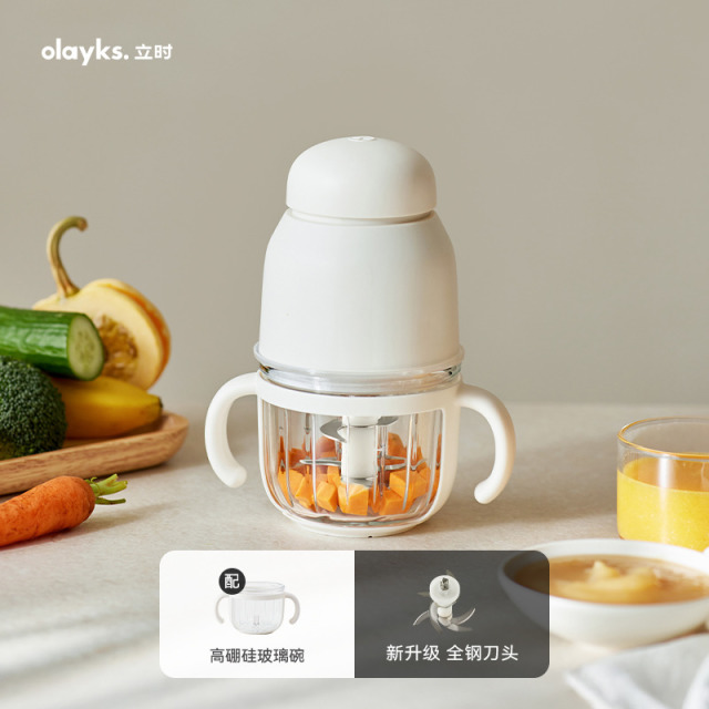 13473202.olayks立时辅食机婴儿宝宝多功能小型料理搅拌绞肉机打泥米糊碎肉玻璃杯料理机玻璃杯