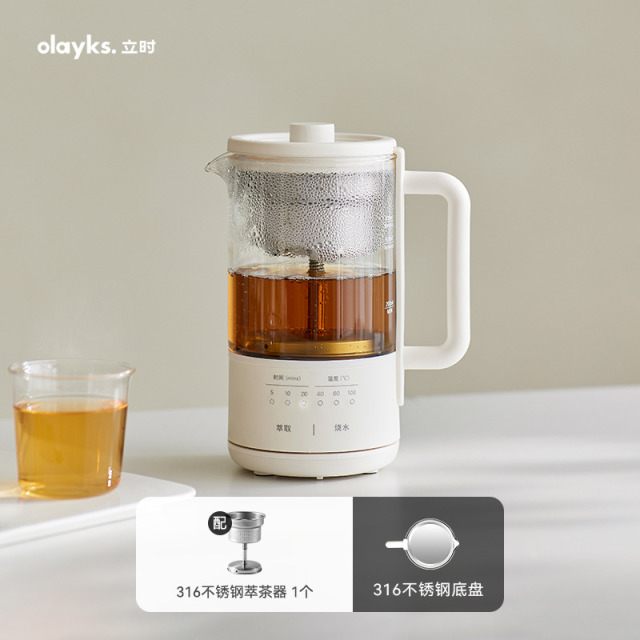 13473196.olayks立时蒸汽煮茶壶喷淋式煮泡蒸茶器全自动养生杯壶用具保温杯萃茶机2026新款