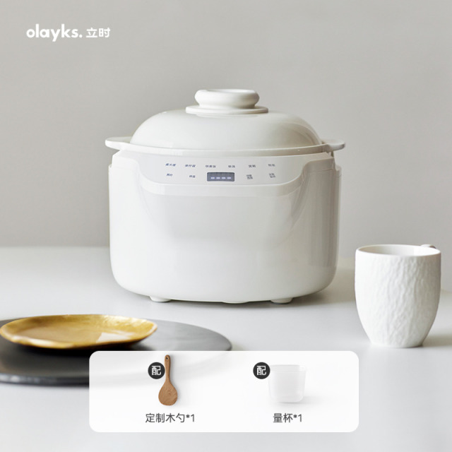 13471253.olayks立时电饭煲0涂层1-4人真陶瓷微压家用电饭锅3L砂锅砂锅珐琅锅