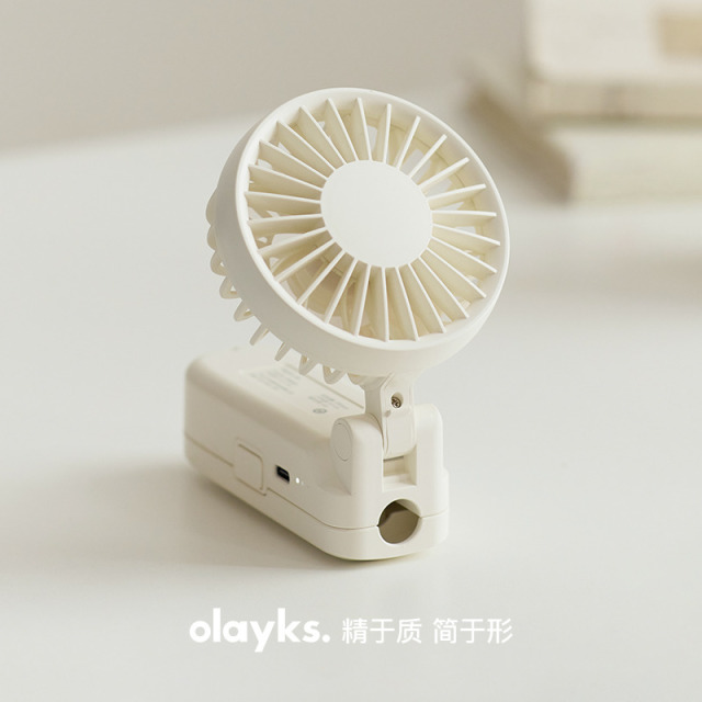13618611.olayks立时小伞伴夹伞风扇手持便携式小风扇usb充电桌面迷你桌面静音大风力夏日清凉神器折叠两用式