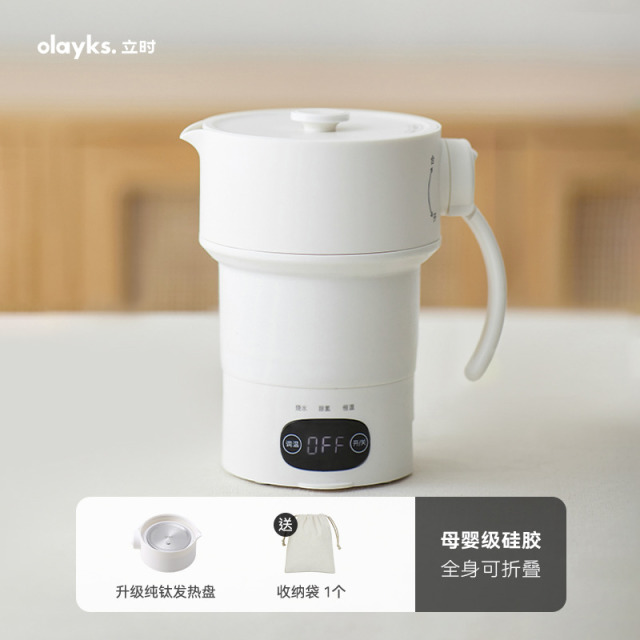 13469569.olayks立时折叠热水壶便携式烧水壶保温旅行必备神器出差水杯纯钛烹饪锅具烧水壶