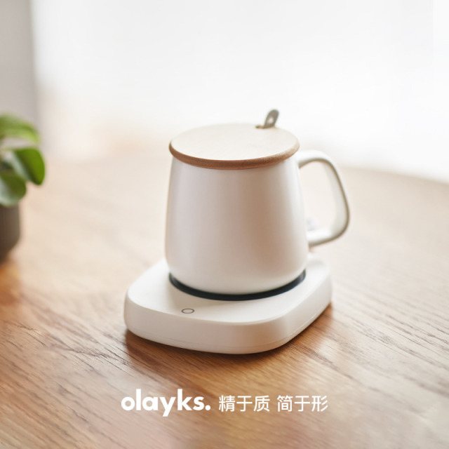 13472716.olayks立时恒温杯垫加热牛奶神器暖暖杯55度暖杯垫加热底座保温