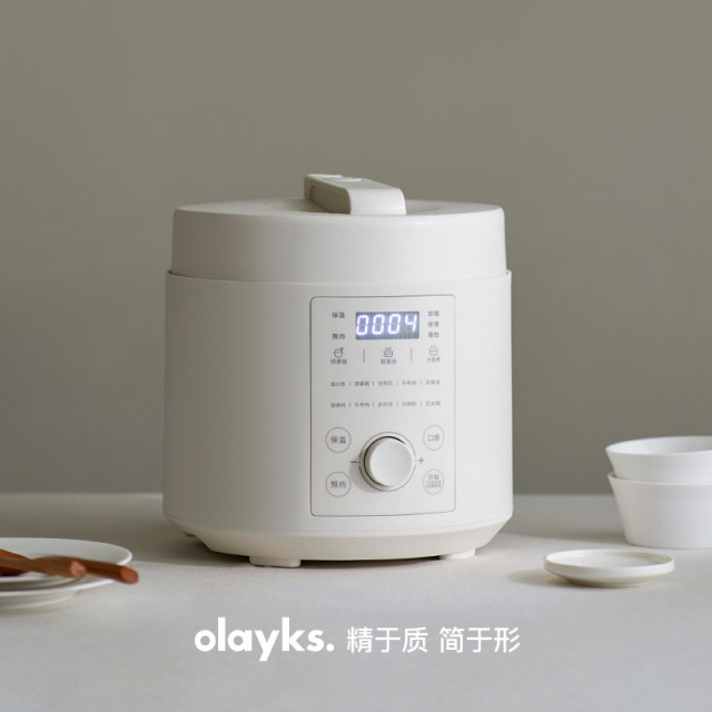 13473214.olayks立时无涂层电压力锅家用5L大容量多功能电饭煲锅电高压锅