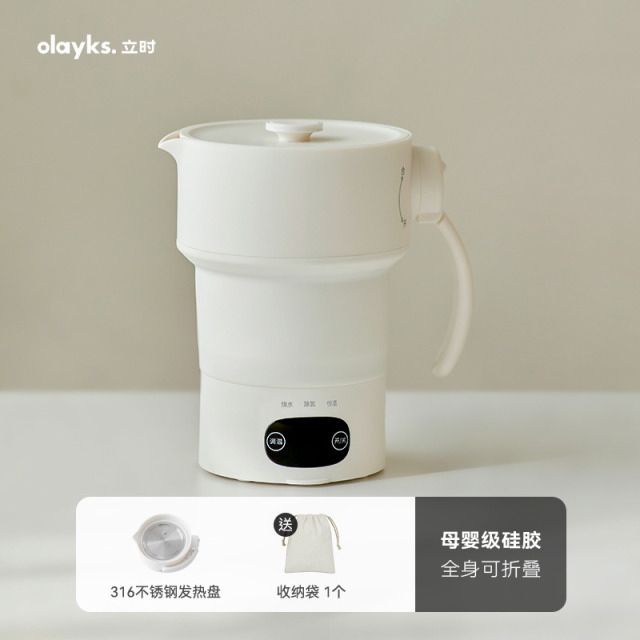 13469569.olayks立时折叠热水壶便携式烧水壶保温旅行必备神器出差水杯纯钛烹饪锅具烧水壶