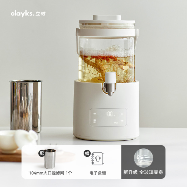 13469233.olayks立时璃泉养生壶升级款全纯玻璃养生煮花茶桶无涂层烧水壶茶具咖啡具茶壶