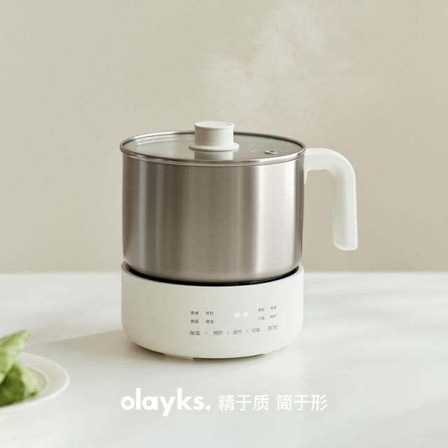 13775342.【秋季上新】olayks立时电煮锅小型锅宿舍用分体式蒸煮炖多功能锅电火锅