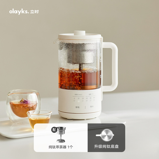 13473196.olayks立时蒸汽煮茶壶喷淋式煮泡蒸茶器全自动养生杯壶用具保温杯萃茶机2026新款
