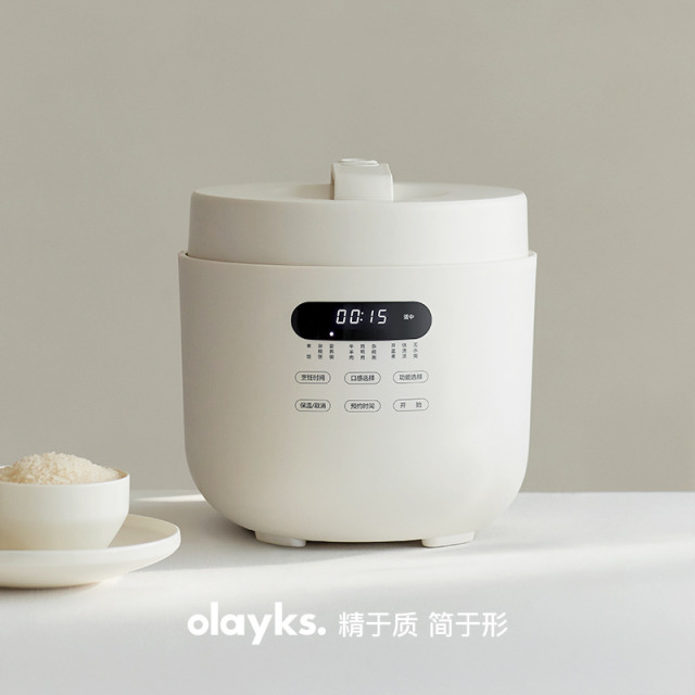 13618107.olayks立时圆满无涂层电压力锅家用5L大容量电饭煲锅高压锅智能炖肉煮粥