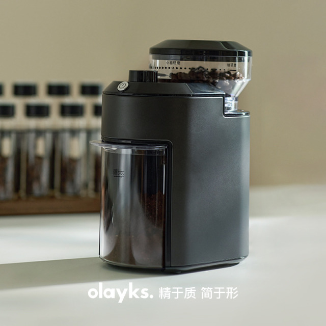 13775348.【秋季上新】olayks立时研趣电动磨豆机家用咖啡豆研磨机手冲意式小型磨粉机防飞粉