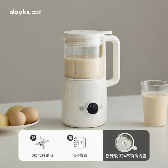 13617136.olayks立时小魔豆破壁机迷你小型豆浆机榨汁机家用全自动轻音新款杯壶用具玻璃杯体破壁机玻璃杯身