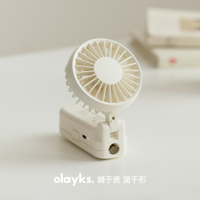 13618611.olayks立时小伞伴夹伞风扇手持便携式小风扇usb充电桌面迷你桌面静音大风力夏日清凉神器折叠两用式