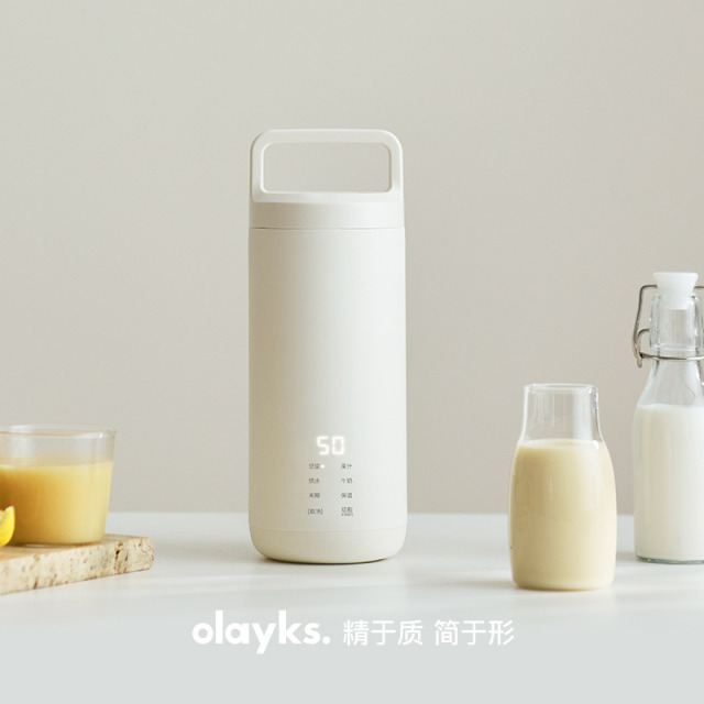 13841020.【新品上架】olayks立时小迷豆迷你豆浆榨汁杯一人食多功能榨汁豆浆烧水豆浆机破壁机便携随手杯