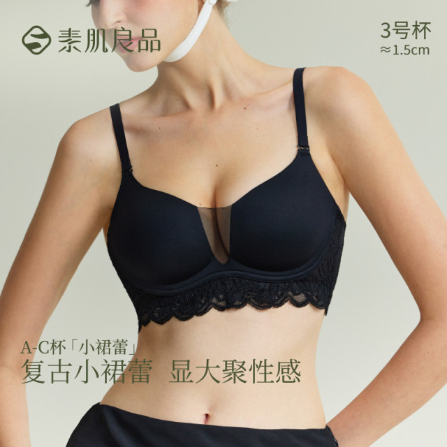 13632671.【小裙蕾】复古蕾丝拼接小胸聚拢性感显大文胸轻薄美背透气内衣女