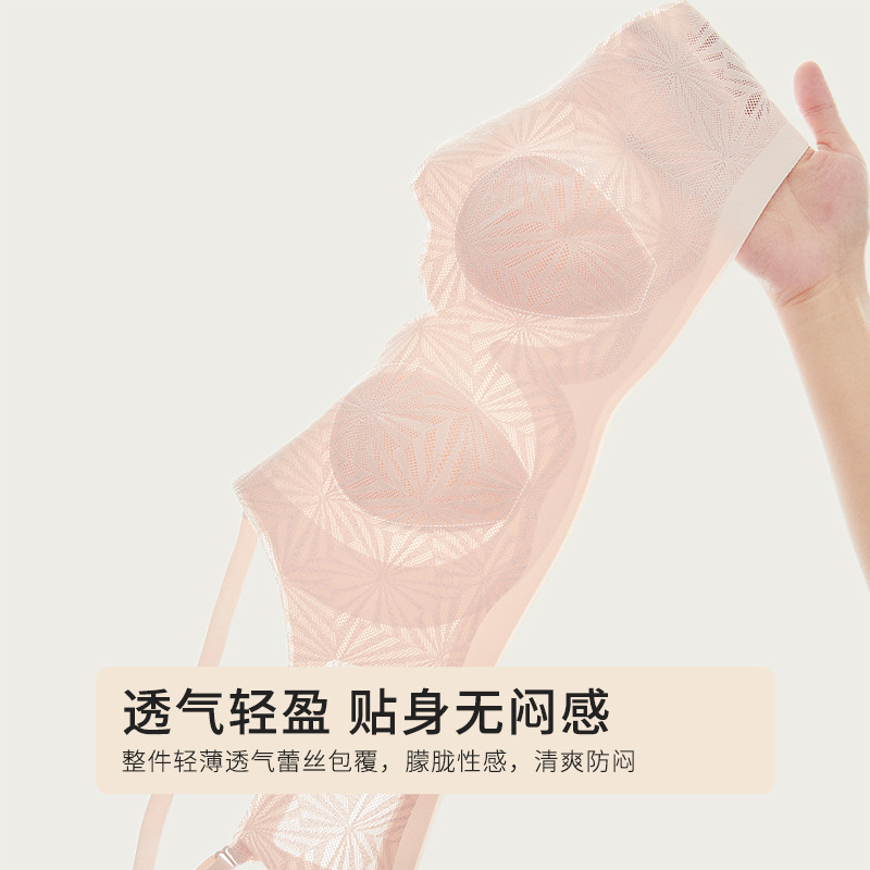 13155482.都市丽人银线蕾丝兔耳杯大胸显小显瘦内衣防凸点舒适透气无痕文胸