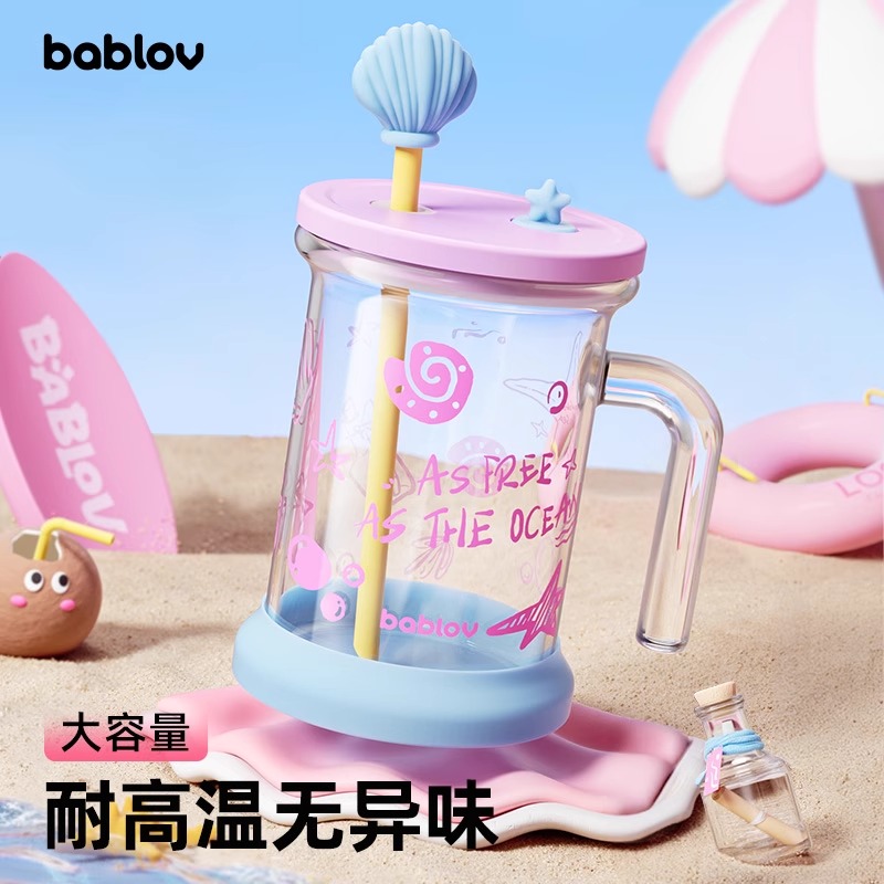 13233083.bablov玻璃杯女生高颜值家用杯子耐高温大容量办公室可爱吸管水杯