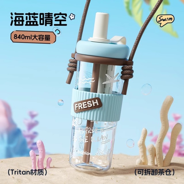 13234350.BABLOV吸管杯水杯女生高颜值新款可爱便携茶水分离大容量学生杯子