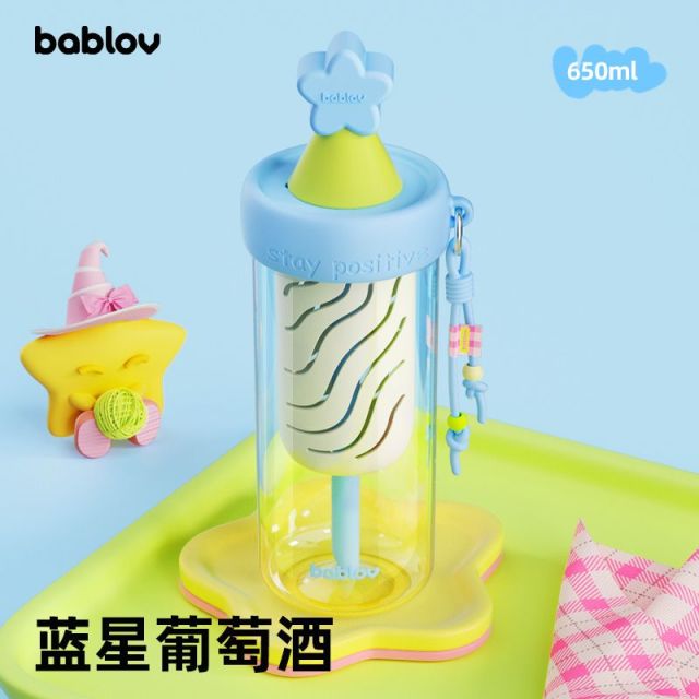 13255483.BABLOV玻璃杯女生高颜值吸管水杯新款便携茶水分离耐高温学生杯子
