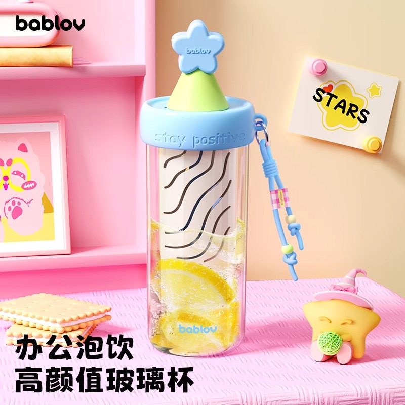 13255483.BABLOV玻璃杯女生高颜值吸管水杯新款便携茶水分离耐高温学生杯子
