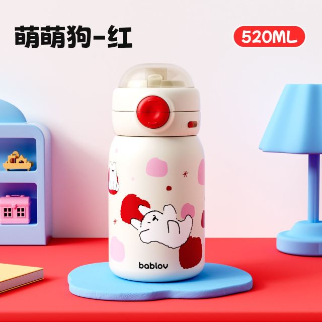13318187.bablov儿童保温杯男女孩上学专用杯子316L食品级幼儿园水杯吸管杯