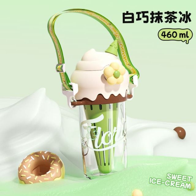 13319111.bablov水杯冰淇淋吸管杯女生高颜值夏天水杯新款便携随行可爱学生杯子