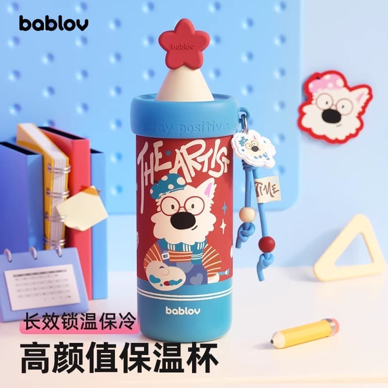 13409139.bablov保温杯女生高颜值吸管杯便携水杯学生上学专用杯子