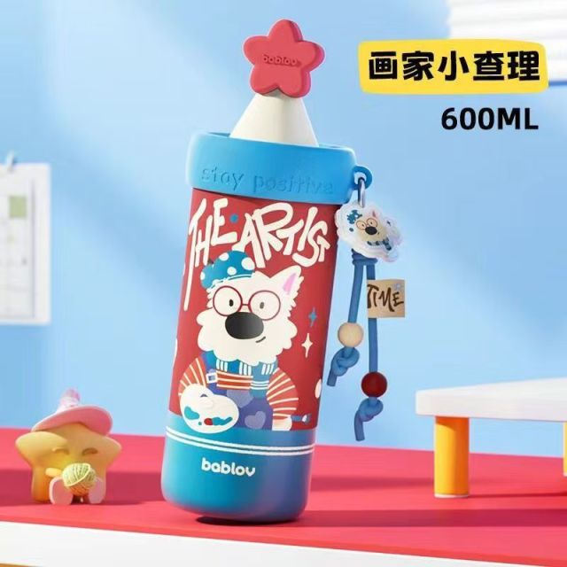 13409139.bablov保温杯女生高颜值吸管杯便携水杯学生上学专用杯子