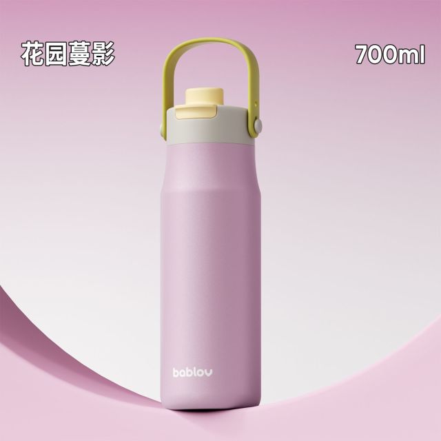 13464000.Bablov保温杯大容量手拎便携高颜值水杯送男友不锈钢外出携带