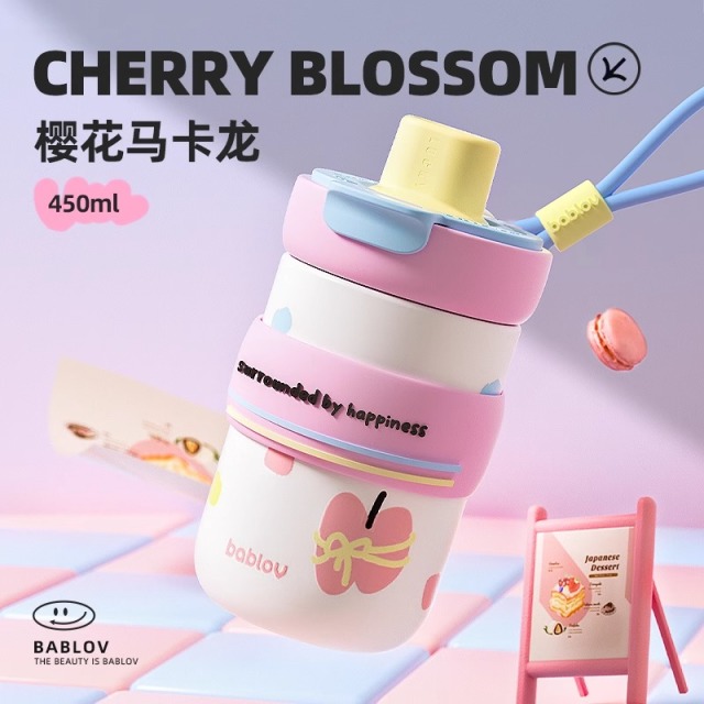 13466721.BABLOV吸管保温杯女生高颜值水杯小巧便携式随行茶水分离杯子学生
