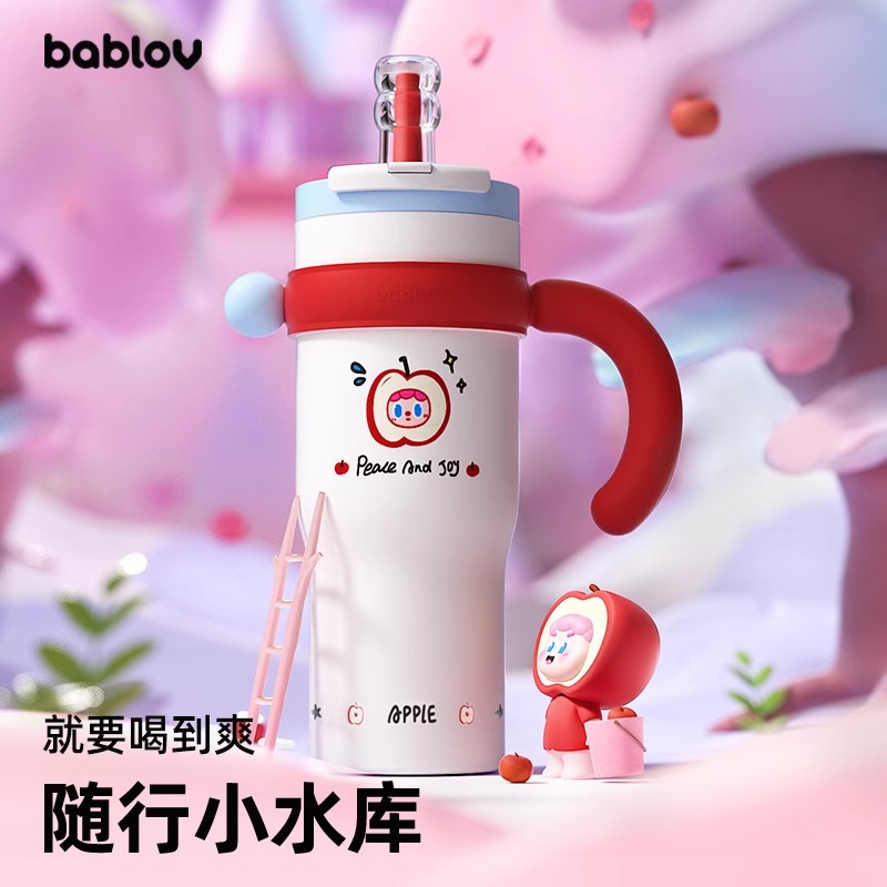 13466308.bablov巨无霸吸管保温杯大容量水杯女高颜值陶瓷生日礼物冰霸杯子