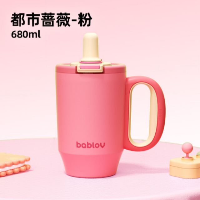 13617560.bablov保温杯女生高颜值杯子大容量2025新款水杯办公室吸管咖啡杯