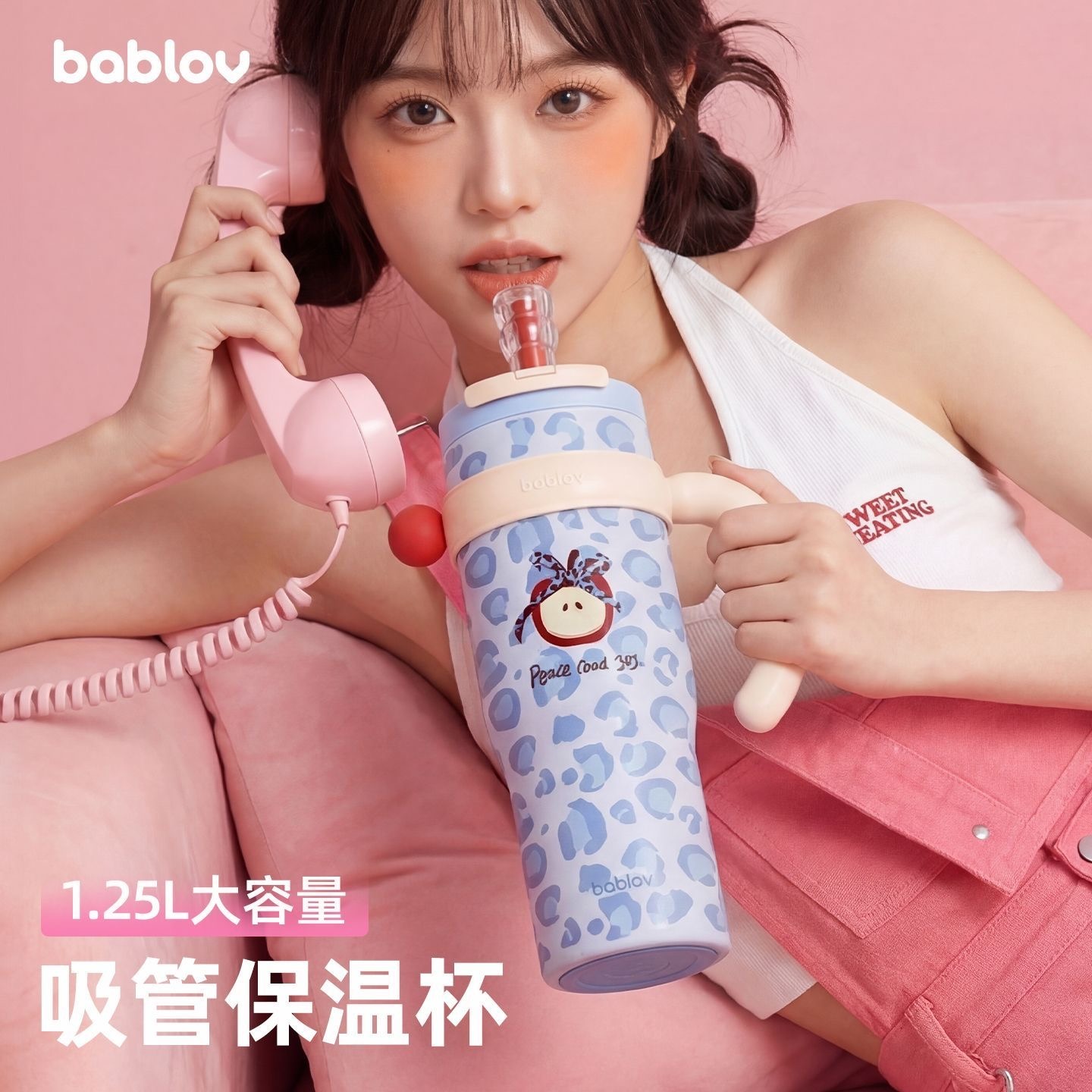 13626645.Bablov豹纹保温杯女生大容量水杯吸管杯办公室车载杯子高颜值礼物