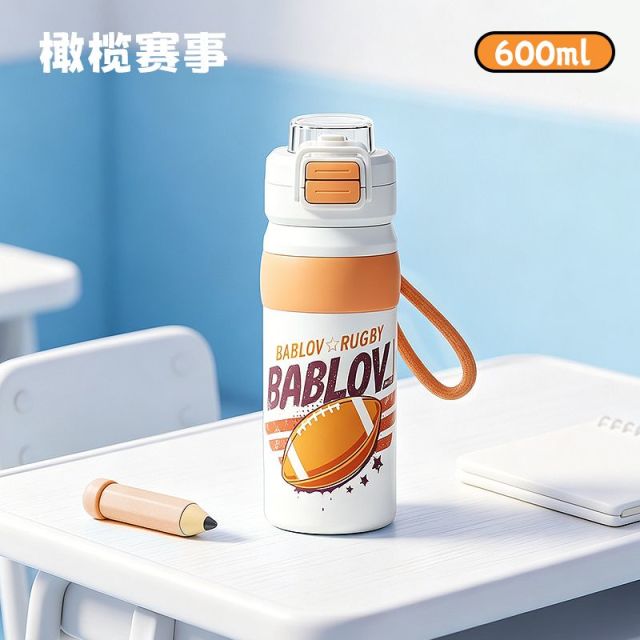 13717428.bablov儿童保温杯男孩新款上学专用吸管杯学生直饮316食品级水杯