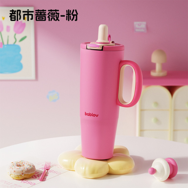 13771214.bablov巨无霸保温杯大容量不锈钢吸管杯女生办公室杯子高颜值水杯