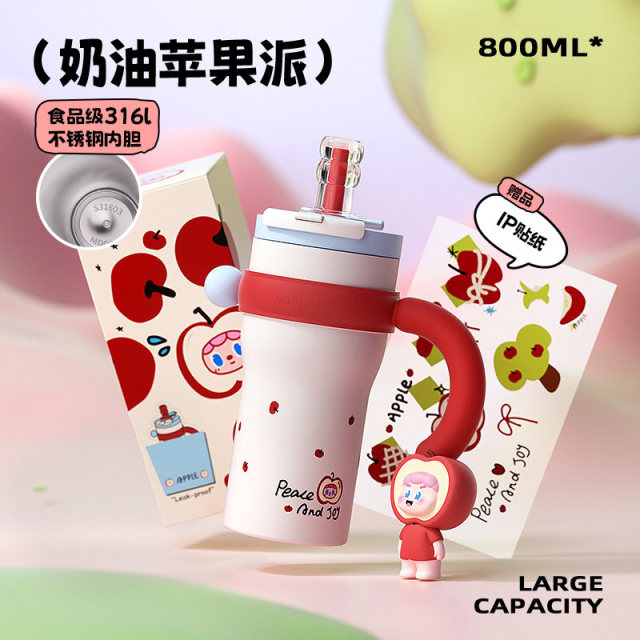 13466308.bablov巨无霸吸管保温杯大容量水杯女高颜值陶瓷生日礼物冰霸杯子