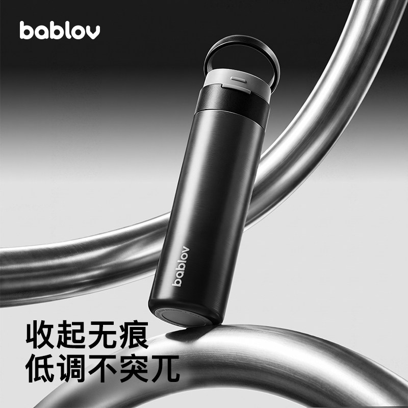 13841350.bablov吸管保温杯男款便携随行不锈钢杯子2026新款提手外出水杯
