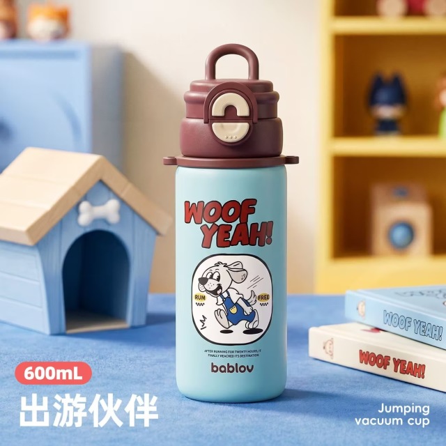 13841383.Bablov儿童保温杯上学专用便携吸管杯男孩女孩幼儿园水杯学生杯子
