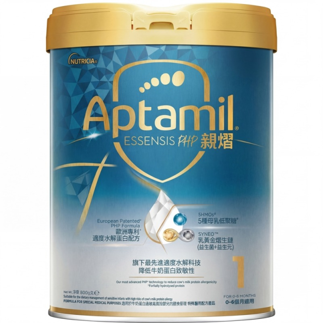 13788473.【品牌直供】【添加5HMO】爱他美[亲熠]适度水解奶粉【单笔订单限购6罐】