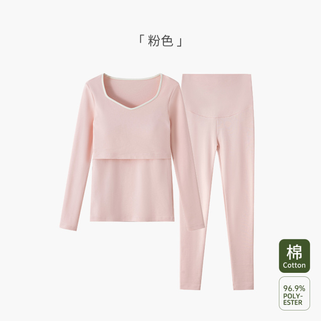 13639573.十月名裳孕妇秋衣裤套装秋冬保暖内衣套装产后哺乳睡衣孕期月子服